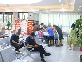 医院大厅就诊环境