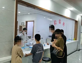 检验化验区